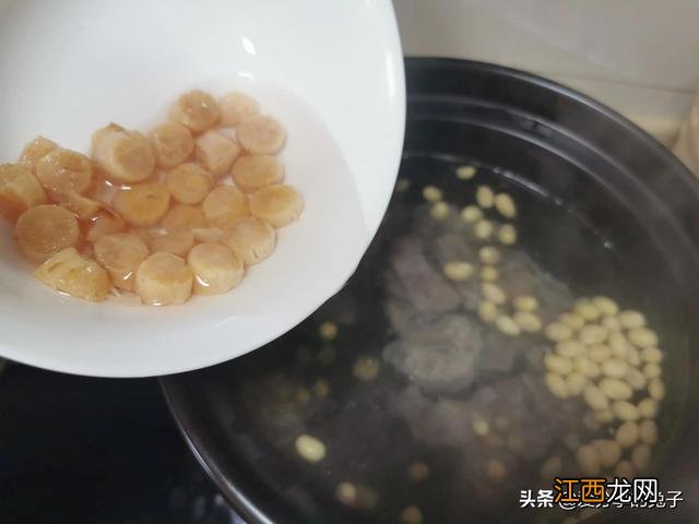 鲜黄豆与什么煲汤好喝 黄豆可以和什么煲汤