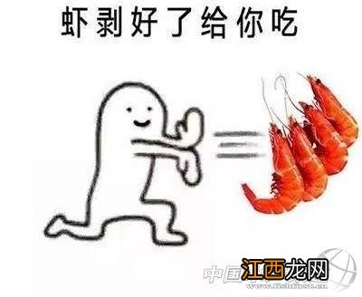 虾母是什么品种 母虾是什么颜色