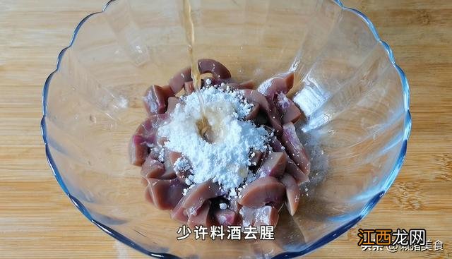 猪腰跟什么一起煲汤可以补肾 炖猪腰加什么补肾好