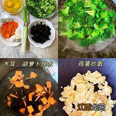 西兰花的几种做法做菜怎么做 西兰花可以做什么菜