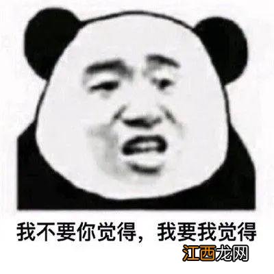 腰疼平时多吃些什么好 腰痛可以吃什么食疗