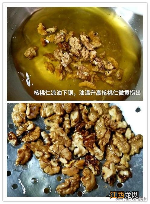 饺子蘸什么配料好吃 粘蚕蛹的调料是什么做的