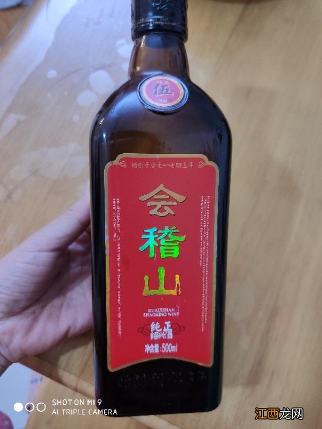 好的阿胶糕可以被热水融化 热水加糖融化和糕粉叫什么物质