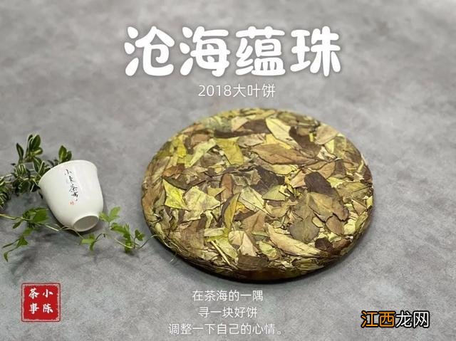 一般什么茶需要煮 什么茶是要煮的