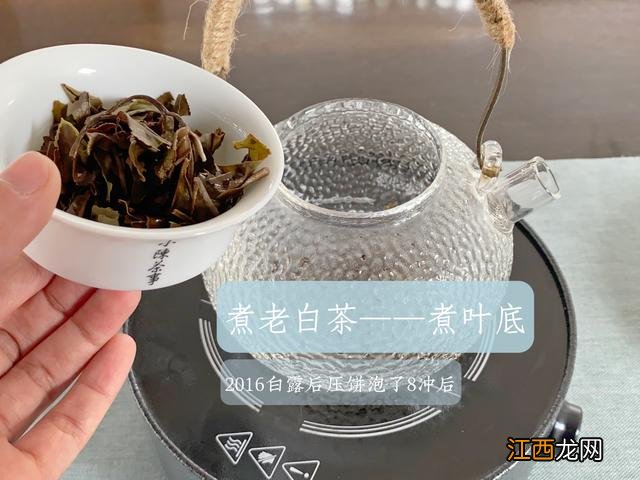 一般什么茶需要煮 什么茶是要煮的