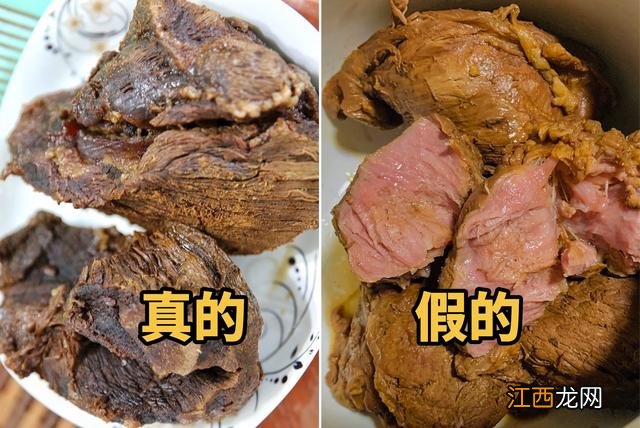 买到假牛肉去哪里检验 在什么部门鉴定牛肉真假