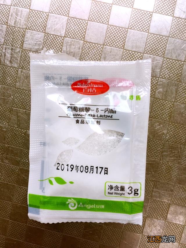 用什么点豆腐脑又白又嫩 点豆腐脑和点老豆腐都用什么做的