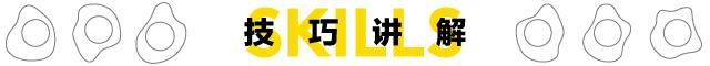 面包烤出来有气泡怎么回事 面包出炉后为什么会有大汽泡