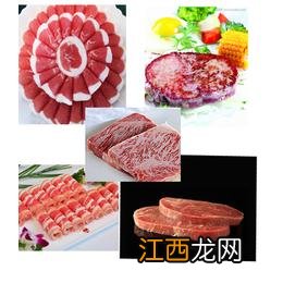 80碎肉是什么意思 牛肉很碎是怎么回事