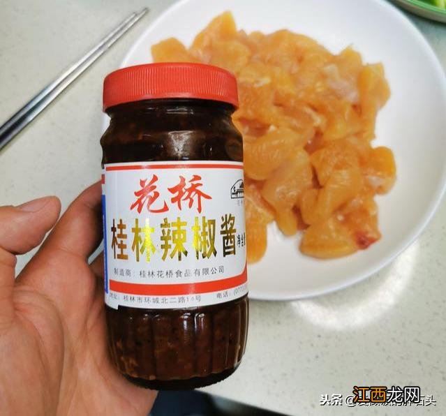 桂林辣椒酱哪里买好 桂林风味辣椒酱炒什么菜好吃