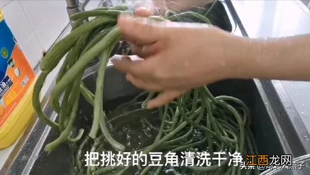 豆角不煮直接晒干行吗 什么豆角可以晒干豆角