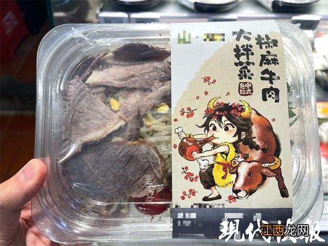 鸡胸肉的菜 鸡脯肉有什么菜品