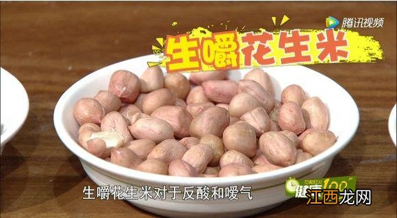 炒花生为什么上火 炒花生用什么火炒好吃