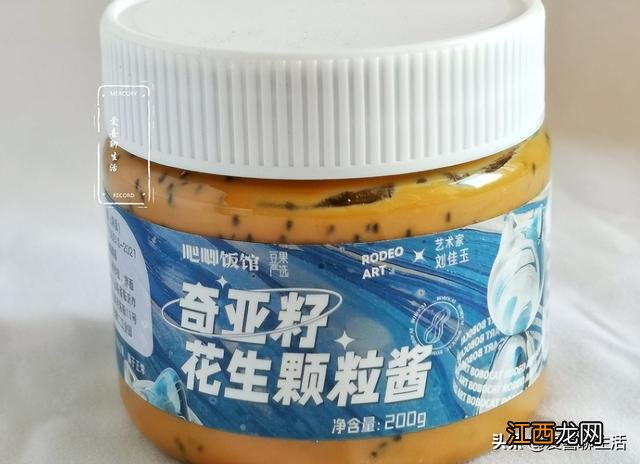 花生酱做啥菜好吃 什么菜用到花生酱