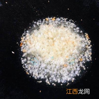 蒜香口味怎么起名 蒜香是什么