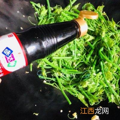 蒜香口味怎么起名 蒜香是什么