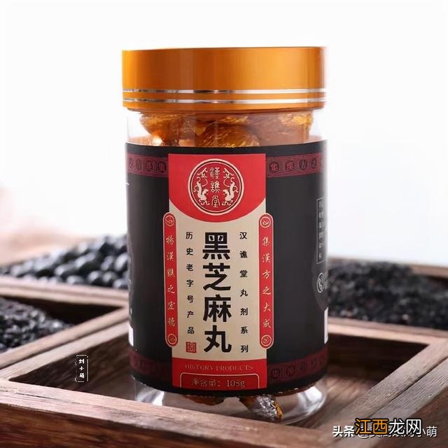 黑芝麻和什么搭配好吃 黑芝麻搭配什么好