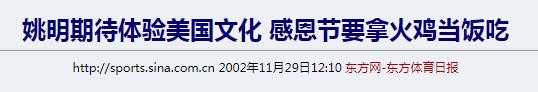 圣诞节的火鸡肚子里塞什么 圣诞火鸡里面塞什么东西