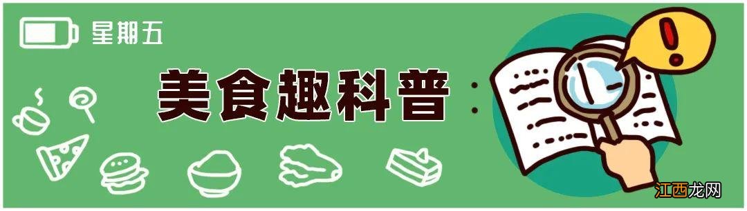 圣诞节的火鸡肚子里塞什么 圣诞火鸡里面塞什么东西