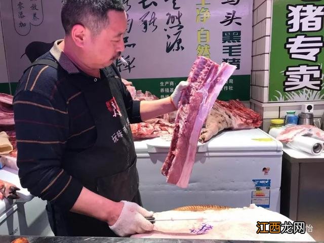 猪肉二层肉是哪里 二层肉是什么