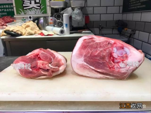 猪肉二层肉是哪里 二层肉是什么