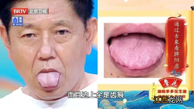 调理身体的食物 喝什么可以调理