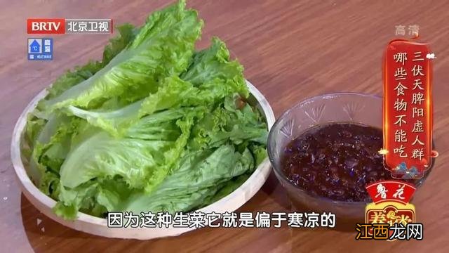 调理身体的食物 喝什么可以调理