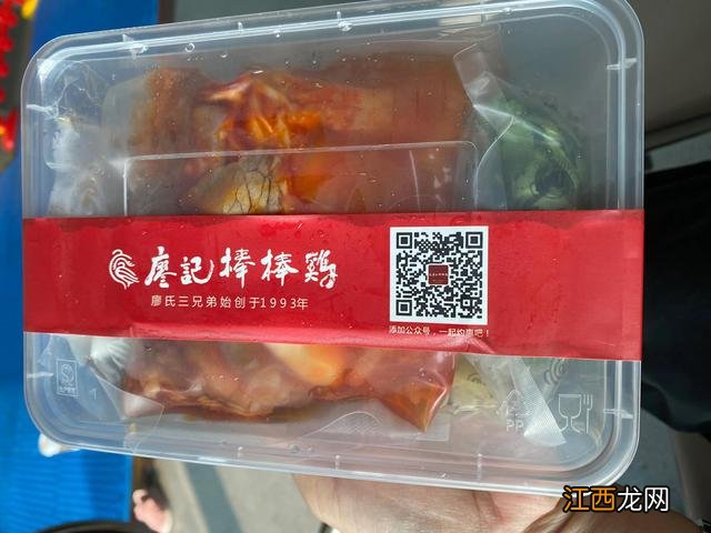 廖记棒棒鸡调料 做棒棒鸡用的腌肉料是什么样的