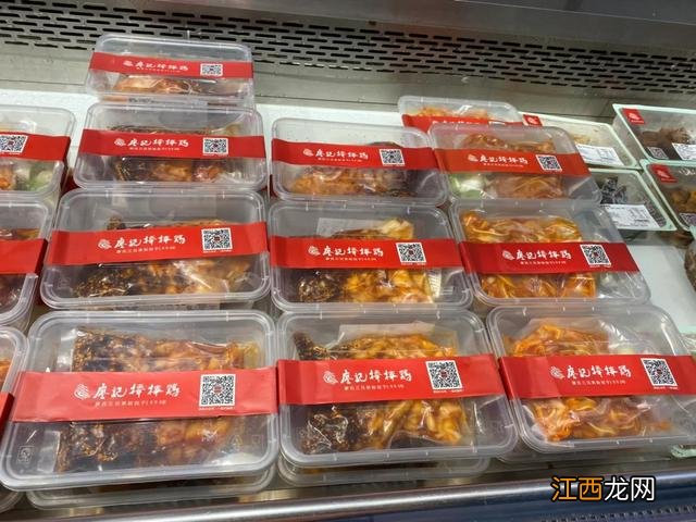 廖记棒棒鸡调料 做棒棒鸡用的腌肉料是什么样的