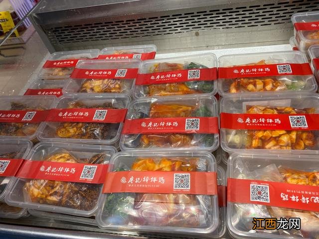 廖记棒棒鸡调料 做棒棒鸡用的腌肉料是什么样的