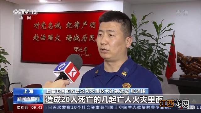 电油炸锅可以用电瓶吗 炸鸡的锅可以用电瓶吗