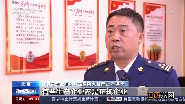 电油炸锅可以用电瓶吗 炸鸡的锅可以用电瓶吗