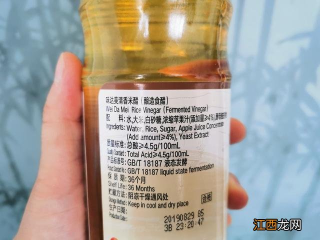 陈醋可以用来做什么菜 陈醋合适做什么菜吃