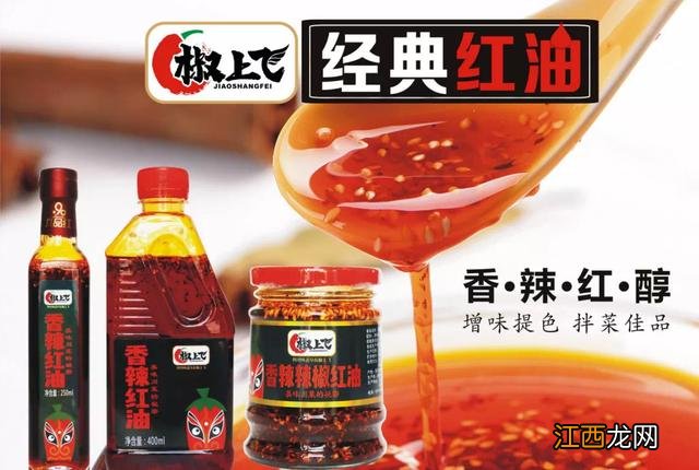 复合酱油怎么用 复合酱油用什么样的酱油代替