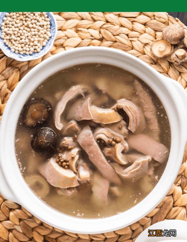 肚尖是什么 肚头是什么意思