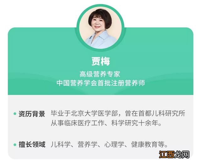 感冒发烧了吃啥比较好 感冒发烧吃点啥好的快