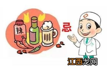 口腔溃疡有什么忌口 口腔溃疡要忌吃什么