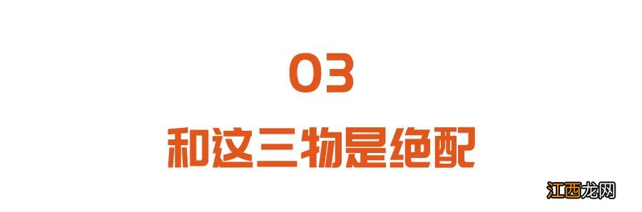 鱼汤加白萝卜有什么营养 白萝卜炖鱼汤加红枣有什么好处