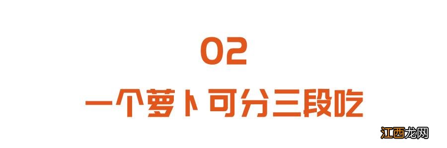 鱼汤加白萝卜有什么营养 白萝卜炖鱼汤加红枣有什么好处