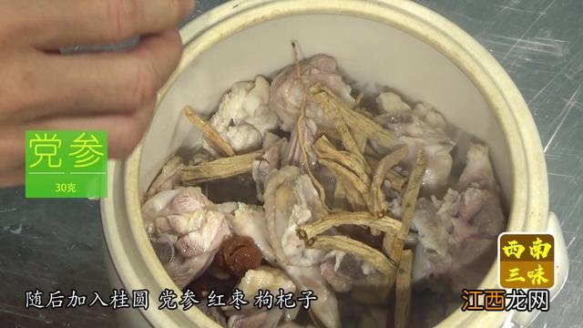 煲鸡汤放什么药材好喝 炖鸡放哪些药材