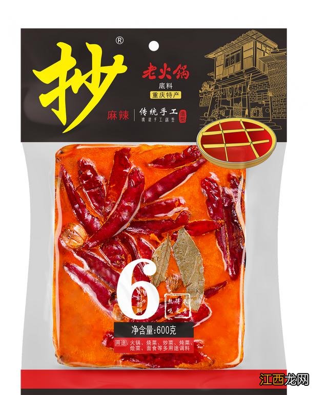 重庆火锅有鸳鸯锅吗 为什么鸳鸯火锅辣热的快