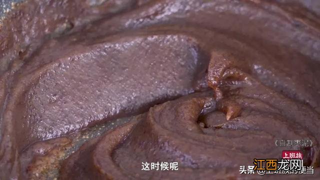 枣泥的制作方法 枣泥用什么过筛