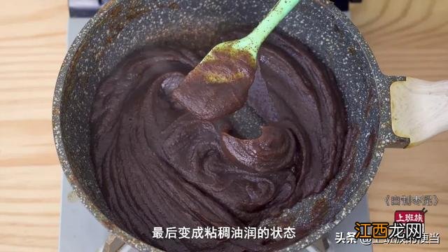 枣泥的制作方法 枣泥用什么过筛