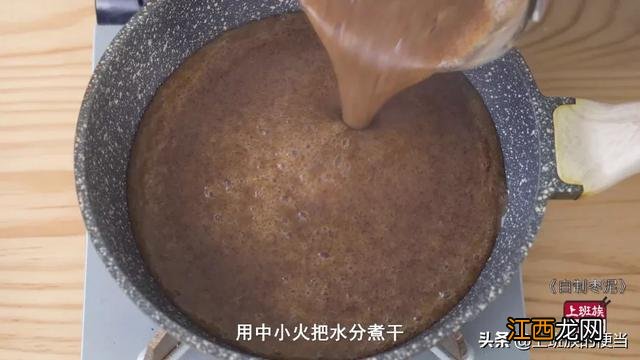 枣泥的制作方法 枣泥用什么过筛