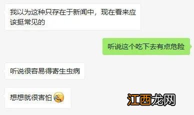 田螺什么季节才有 田螺什么时候出来,早上还是晚上