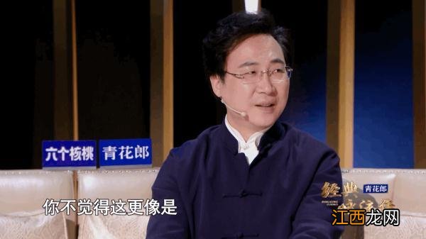 四季散都是什么药 四季什么什么丸成语