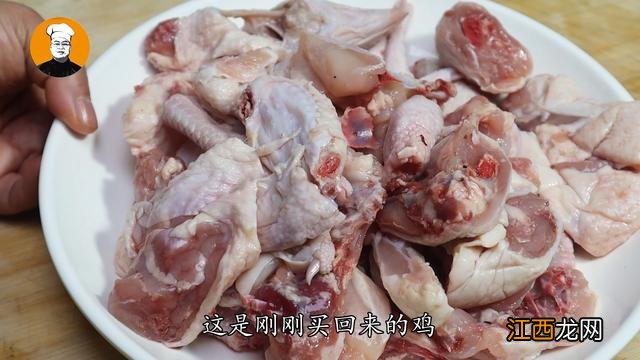 煲鸡汤可以放哪些食材 煲鸡汤放什么材料才有营养