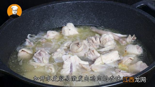 煲鸡汤可以放哪些食材 煲鸡汤放什么材料才有营养