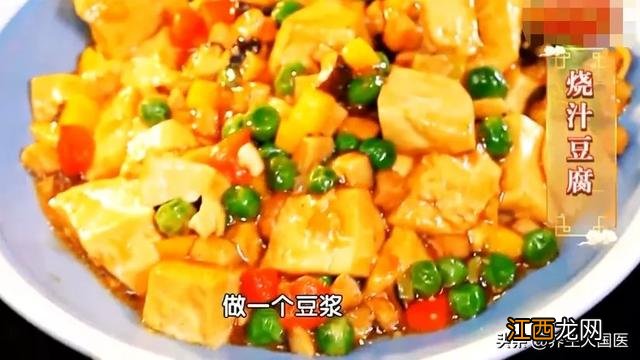 眉豆的功效与作用图片 眉豆吃有什么作用与功效