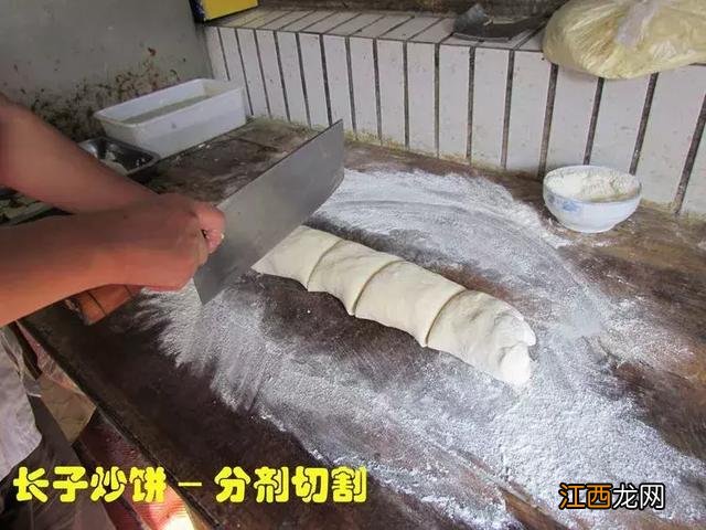 炒饼如何炒 炒饼为什么上火